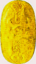 Kyoho Koban
